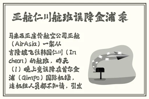 adc影院年龄确认大驾光临